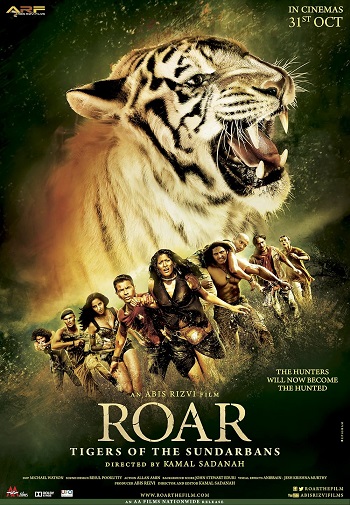 roar 2014