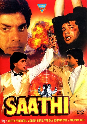 saathi 1991