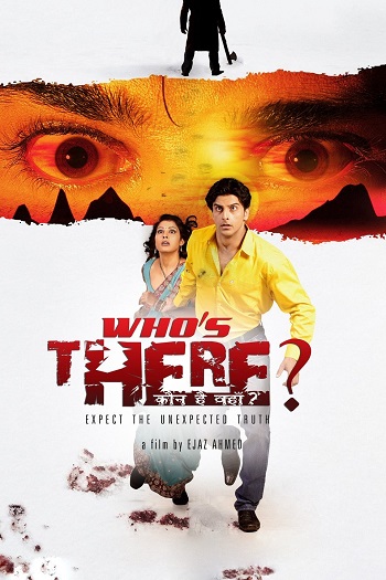 Who’s There (2011) WEB-DL [Hindi DD2.0] 1080p 720p & 480p [x264] | Full Movie